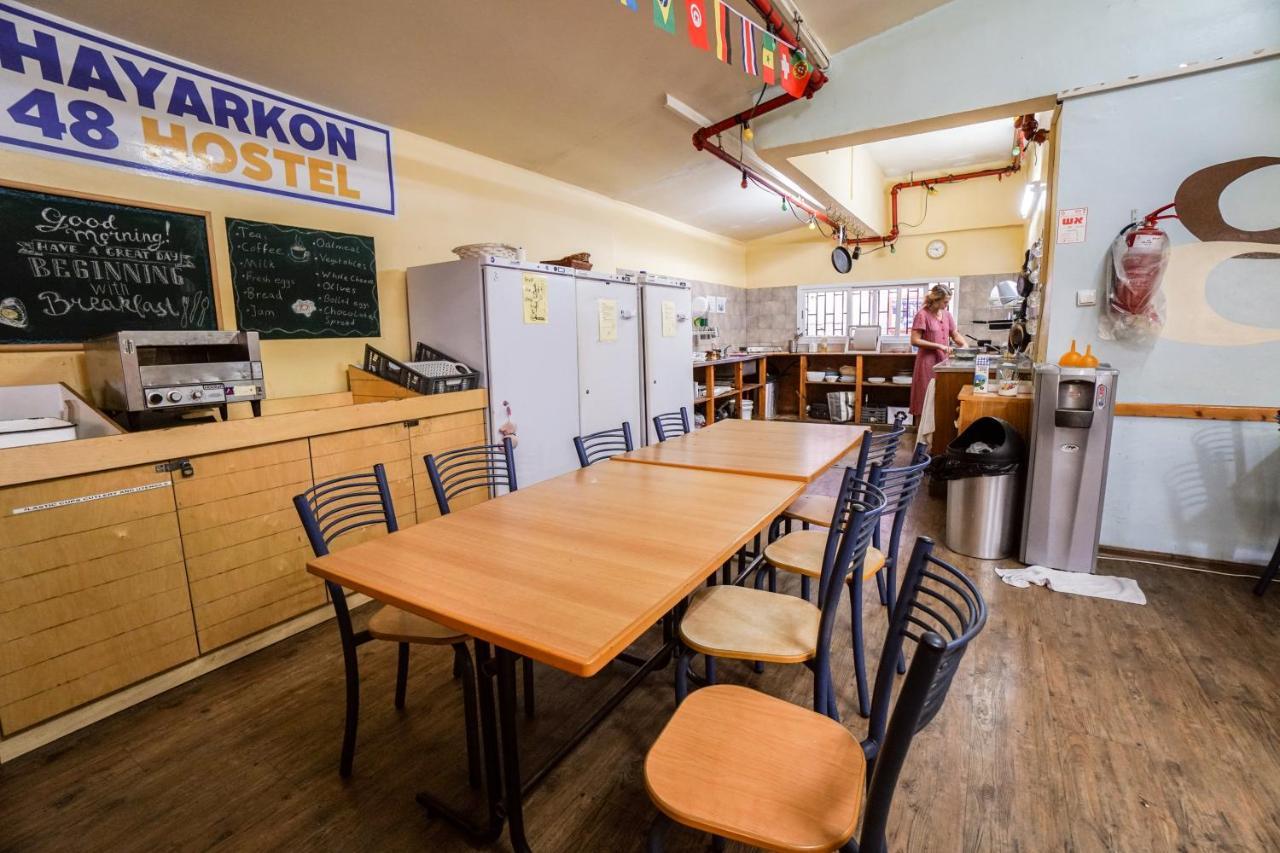 Hayarkon Hostel Тел Авив Екстериор снимка