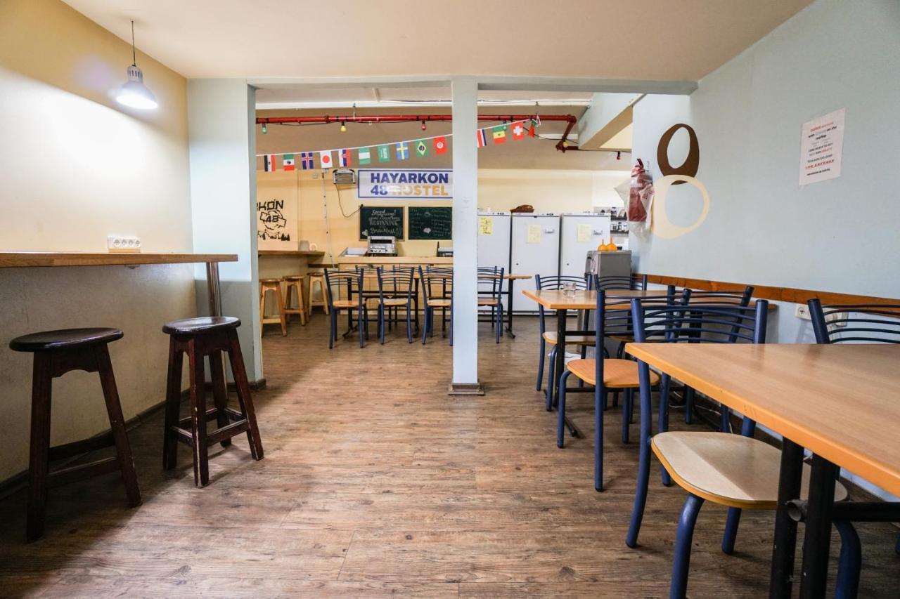 Hayarkon Hostel Тел Авив Екстериор снимка